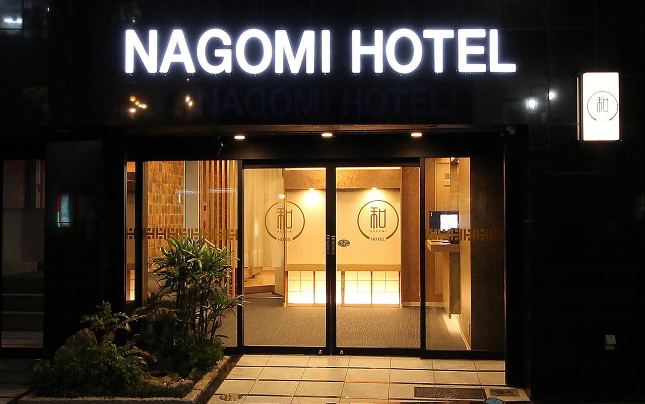Nagomi Hotel Nippori Tóquio Exterior foto